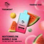 Tugbout-Box.webp