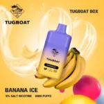 Tugbout-Box.webp