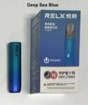 Relx-Breeze-kit-1.webp