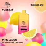 Tugbout-Box.webp