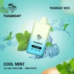 Tugbout-Box.webp