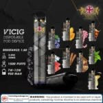 vicig-vape.webp